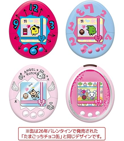 BANDAI バンダイ たまごっち にゅー ごっちカード BOX20個入り